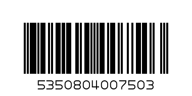 CHOC COATED PEANUTS BOWL - Barcode: 5350804007503