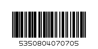 PIZZA SEASONING SML JAR - Barcode: 5350804070705