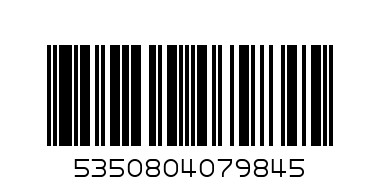 CAYENNE PEPPER SML JAR - Barcode: 5350804079845