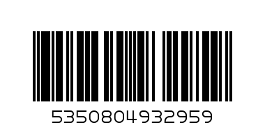 DARK CHOC BUTTONS BOWLS - Barcode: 5350804932959