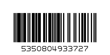 CHOC BUTTONS ORANGE BOWLS - Barcode: 5350804933727