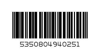 GINGER POWDER 100G - Barcode: 5350804940251