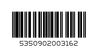 cussons 2+1 blu - Barcode: 5350902003162