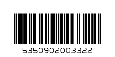 cussons 2+1 pink - Barcode: 5350902003322