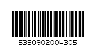 carex hand gel kit - Barcode: 5350902004305