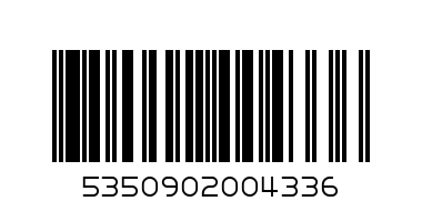 green tea lion brand - Barcode: 5350902004336