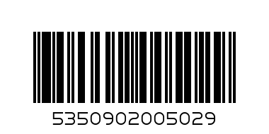 LION BRAND COFFEE - Barcode: 5350902005029