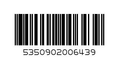 lion tea bags + morning coffe - Barcode: 5350902006439