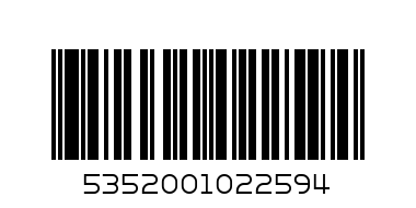 MAYOR RED KIDNEY BEANS - Barcode: 5352001022594