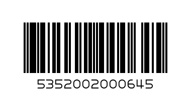 j.best bak beans - Barcode: 5352002000645