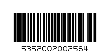 COLOMBUS PINEAPPLE RINGS - Barcode: 5352002002564