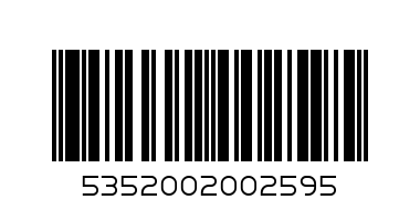 OMMIMA MUSHROOM SOUP - Barcode: 5352002002595