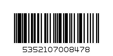 WHITE CHOCOCLATE CHIPS 200G - Barcode: 5352107008478