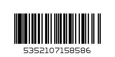 BC BROWN SESAME SEED - Barcode: 5352107158586