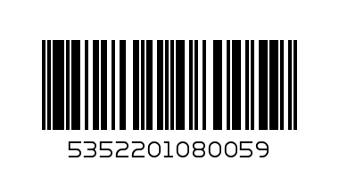 britvic tonic 500ml - Barcode: 5352201080059