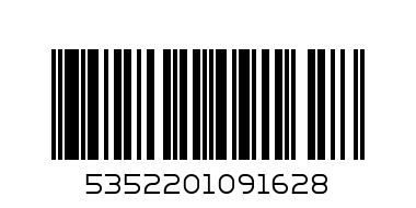 BLUE LABEL 440ML - Barcode: 5352201091628