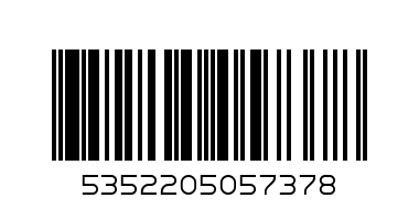 COCA COLA 0.5LTR COLD - Barcode: 5352205057378