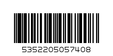 COCA COLA ZERO 50CL - Barcode: 5352205057408