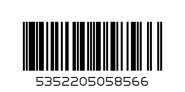 SPRITE OFFER X6 SMALL - Barcode: 5352205058566