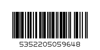 COCA COLA ZERO OFFER - Barcode: 5352205059648