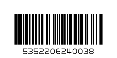 just sensation milk shake 1Lt - Barcode: 5352206240038