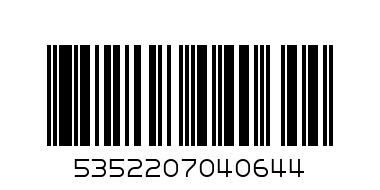 delicata wine Marenzio Merlot - Barcode: 5352207040644