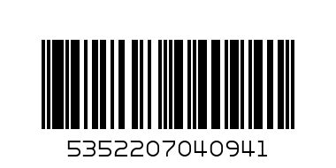 CLASSIC COLLECTION SYRAH - Barcode: 5352207040941