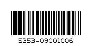 vap amm white - Barcode: 5353409001006