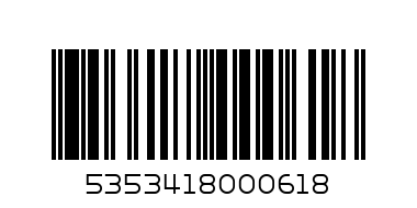 canndie gel ammor white - Barcode: 5353418000618