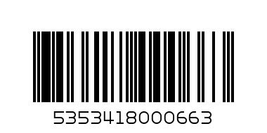 cenndie dolcezza - Barcode: 5353418000663