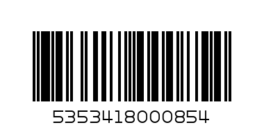 cenndie gel nero - Barcode: 5353418000854