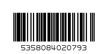 CHIPS SALT VINEGAR MED JAR - Barcode: 5358084020793