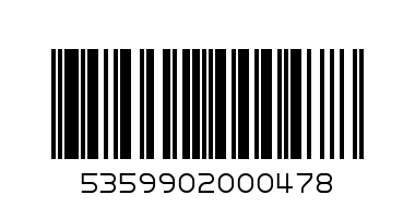 elite tuna in olive oil offer - Barcode: 5359902000478
