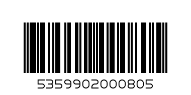 OREO TUBE 2+1 - Barcode: 5359902000805