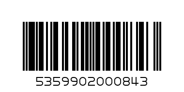 OREO DOUBLE STUFF OFFER - Barcode: 5359902000843