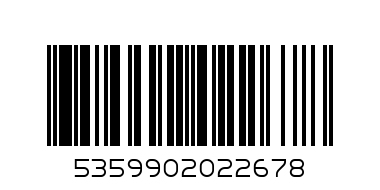 CRUNCHIPS SOUR CREAM - Barcode: 5359902022678