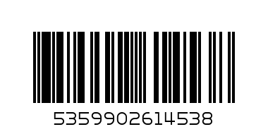 canbebe 4 +free wipes - Barcode: 5359902614538