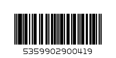 elite B beans 210g - Barcode: 5359902900419