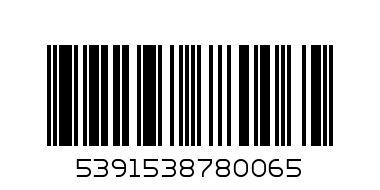 FULFIL CHOC ORANGE 55G - Barcode: 5391538780065