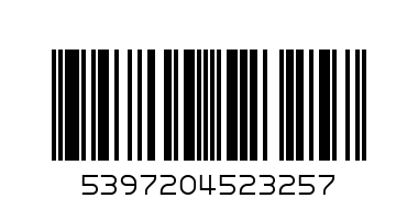 COFFEE CUPS PXM20604 - Barcode: 5397204523257