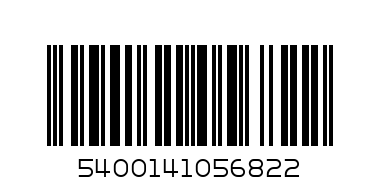 BONI THON AU NATUREL 200G*48 - Barcode: 5400141056822