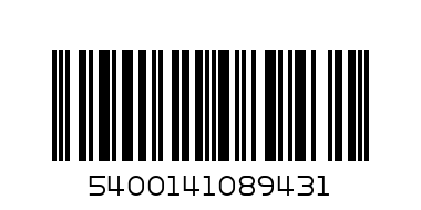 Mendiants everyday, 200 g - Barcode: 5400141089431