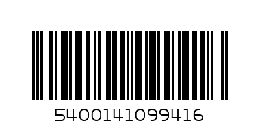BONI FEUILLES DE LAURIER 20G - Barcode: 5400141099416