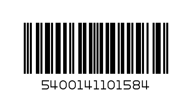 BONI VERMICELLES HAGELSLAG PUUR NOIR 600G - Barcode: 5400141101584