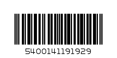 Biscuits au lait, 165g - Barcode: 5400141191929