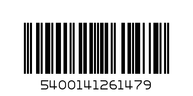 CAPPUCCINO 200G - Barcode: 5400141261479