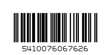 PRINGLES HOT SPICY BLACK - Barcode: 5410076067626