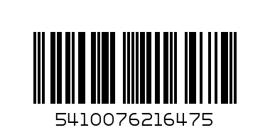 Bonux HS Lemon 1.5Kg - Barcode: 5410076216475