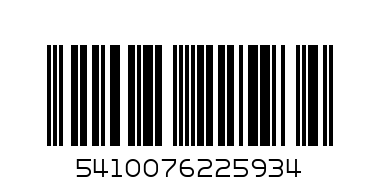 Ariel BLUE WTD 260g - Barcode: 5410076225934