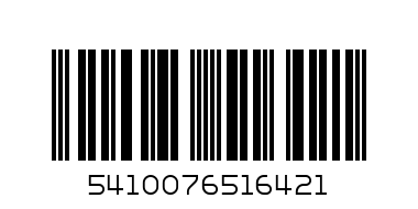 DOWNY GENTLE 1L@20 perc. DIS - Barcode: 5410076516421